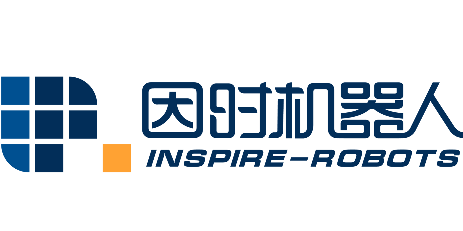 北京因时机器人科技有限公司